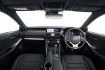 Lexus IS200t Special Edition 2016 года